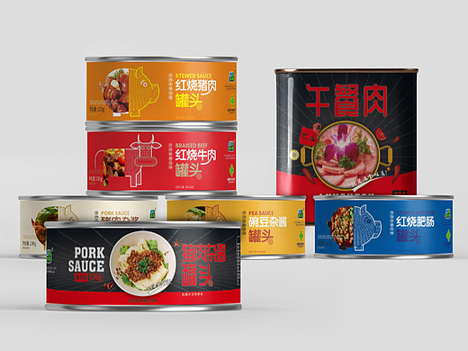 午餐肉罐头包装设计