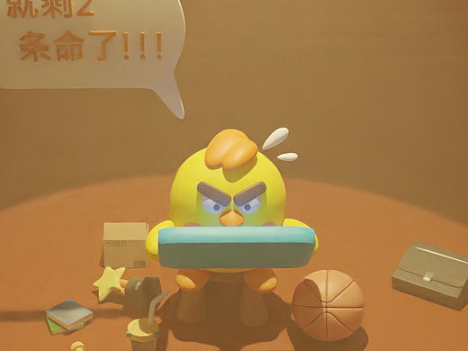 小蜜蜂--哔哔--哔哔哔--哔哔