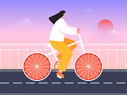 骑单车