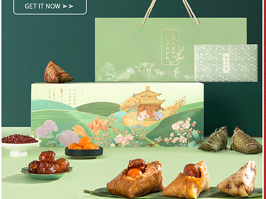 618首页，二级页面