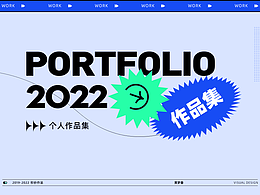 收藏