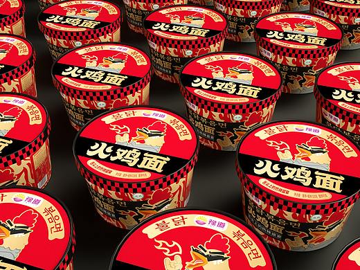 豫道火鸡面
