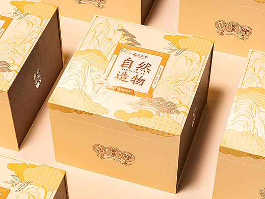 茶包装设计·万物为自然造·福鼎白茶