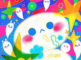 插画教程