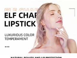 电商类型平面-详情页与A+