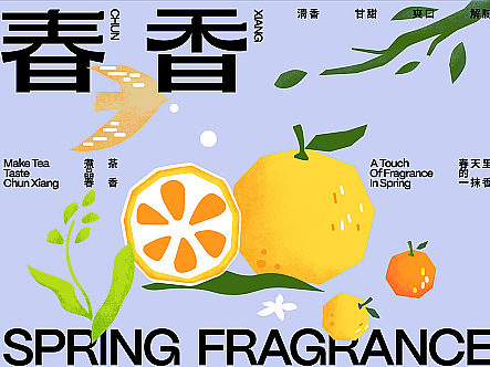 Typography.Vol.10