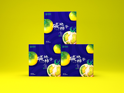 原创手绘铁皮柿子包装设计写实插画厚涂