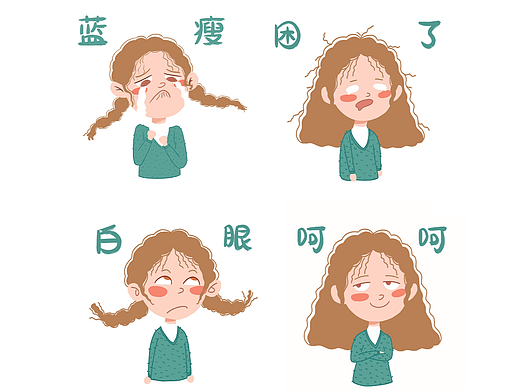 百變頭像 day28（個人主頁-ZNjU1NzEwMjA=） - 創(chuàng)作習作 - 站酷設計師磨牙布原創(chuàng)素材 - 站酷ZCOOL