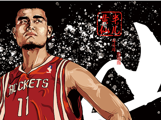 中国风篮球人物插画