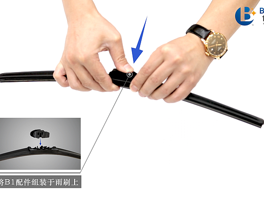 雨刷器使用说明