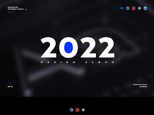 【2022小结】