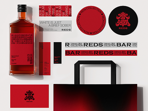 赤潮REDs | 复合餐酒体验空间品牌