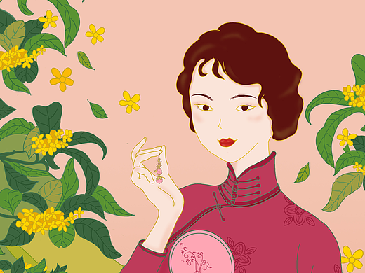轻颜花萃——护肤品包装系列