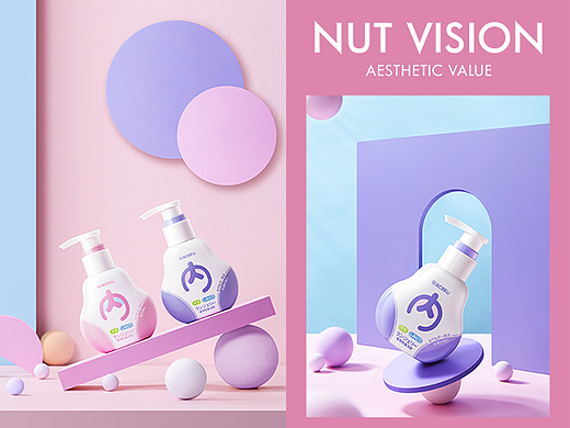 舒可芙洗衣液 | 快消品 | 坚果视觉工厂