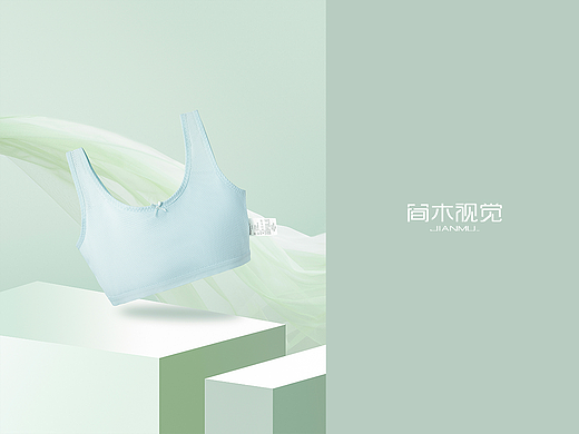 少女文胸摄影丨巴拉巴拉 × 简木视觉 儿童内衣内裤拍摄