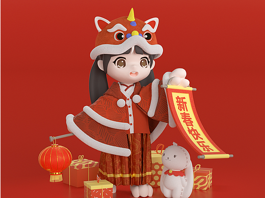 白又白 | 兔年个人IP设计（个人主页-ZNjUwMzYzNjg=） - 其他三维 - 站酷设计师小羊巴羔ao子原创素材 - 站酷ZCOOL