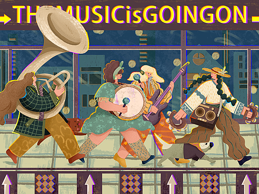 走吧！去有音乐的地方