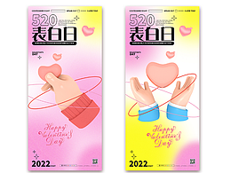 喜欢的的照片