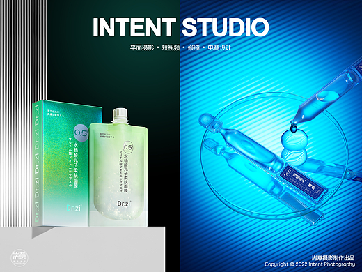 化妆品 | 护肤品 |Dr.zi ✖ 红阳摄影 ✖ 耑意制作