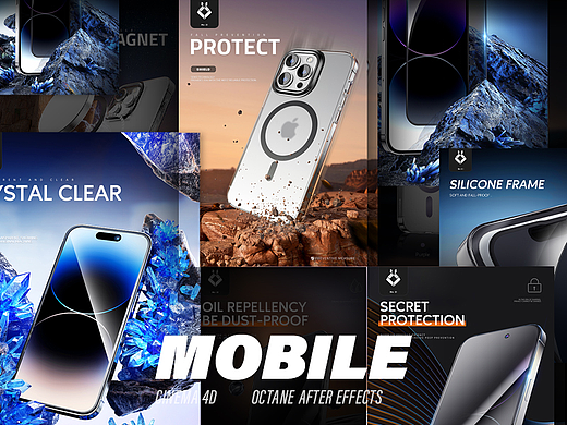 手機用品類目海報（個人主頁-ZNjI2MjE1Njg=） - 海報 - 站酷設計師小手揣褲兜原創(chuàng)素材 - 站酷ZCOOL