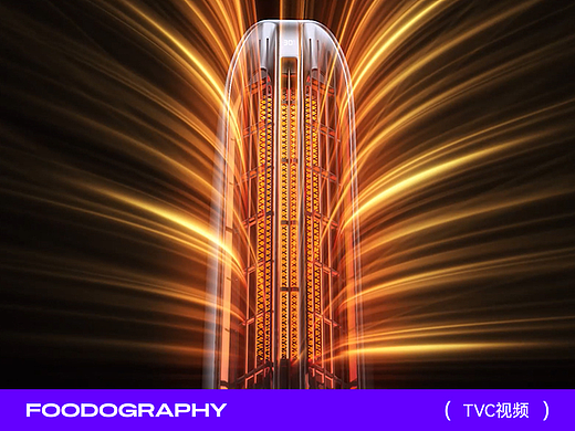 品牌发布会 | 聚普森取暖器 ✖ foodography