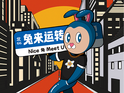 个人原创IP梦想兔2022年终总结