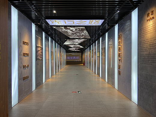 深圳-深圳档案中心：先行之路-深圳经济特区档案文献展
