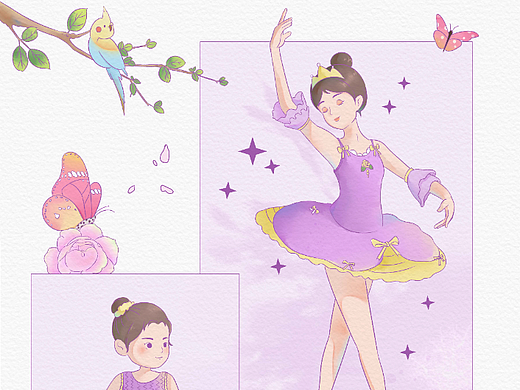 ”热爱可抵岁月漫长“