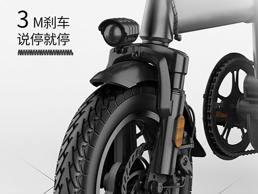 电动自行车建模渲染详情