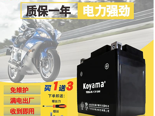 電商主圖（個(gè)人主頁(yè)-ZNjMzNzg4ODg=） - 包裝 - 站酷設(shè)計(jì)師南夢(mèng)染塵原創(chuàng)素材 - 站酷ZCOOL