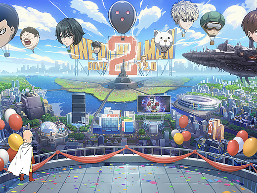 主城背景006两周年