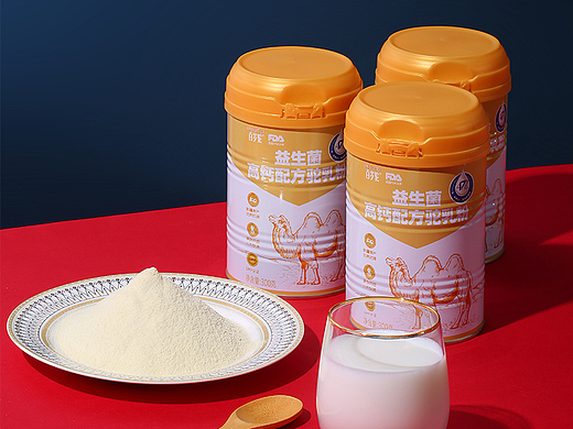 宜品X百岁驼奶粉驼粉益生菌奶粉产品拍摄