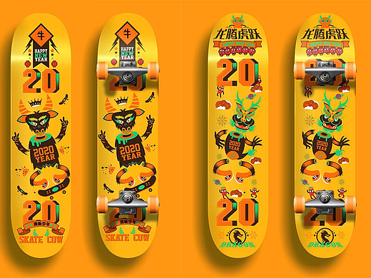 国潮作品集（个人主页-ZNjE1MDY5MDg=） - 海报 - 站酷设计师谢猫猫v原创素材 - 站酷ZCOOL