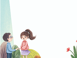 期刊合集