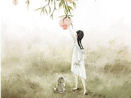 石榴