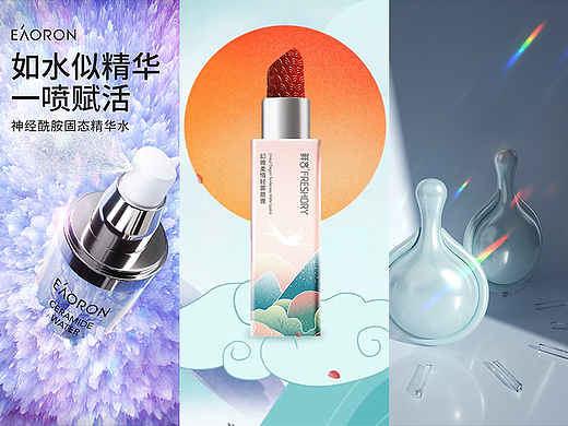 产品包装
