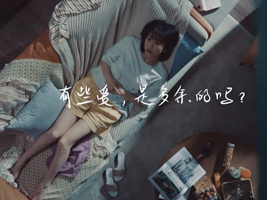 酷派母亲节《多余的爱，多于爱》_Dir