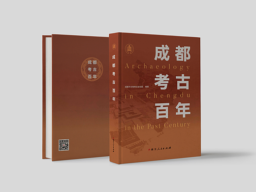 书籍装帧设计02