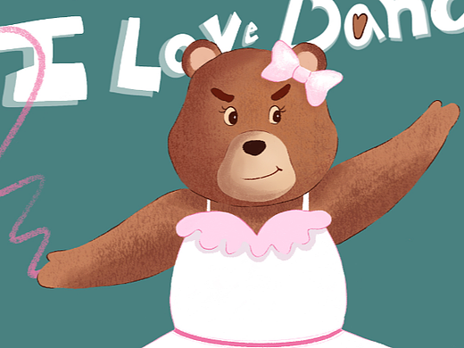 跳芭蕾舞的熊嘟嘟