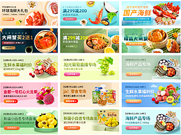 2021-2023線上總結