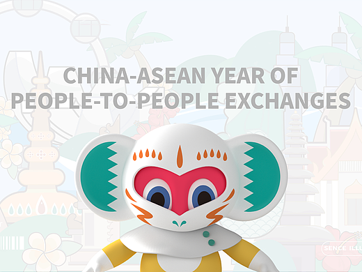 2024 中国-东盟中心IP形象设计-文文WINWIN