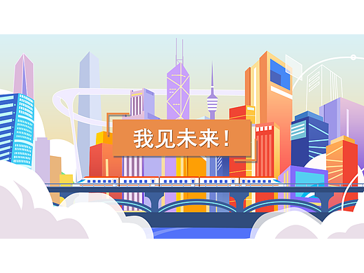 【MG動(dòng)畫】青年創(chuàng)想+（個(gè)人主頁(yè)-ZNjU1NjQ0NzY=） - Motion Graphic - 站酷設(shè)計(jì)師離星c4d原創(chuàng)素材 - 站酷ZCOOL