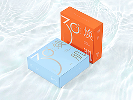 一個(gè)護(hù)膚品類包裝