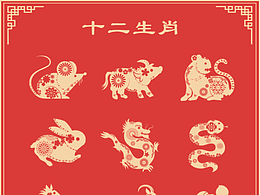 马