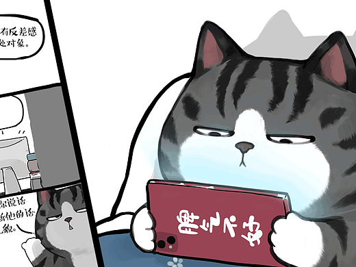 人生道理和生活意义,这只猫全都告诉你