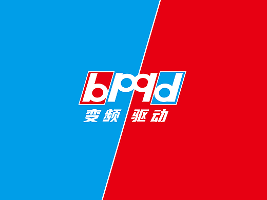 变频器淘宝详情页