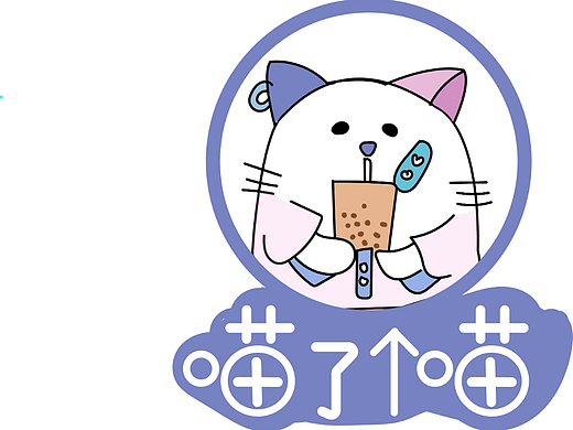【第十六天】logo
