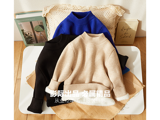 毛衫平铺挂拍场景拍摄创意图 加绒厚实感