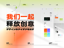 教程