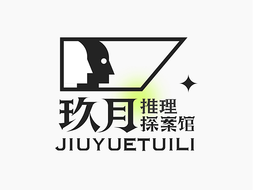 【第四天】logo练习